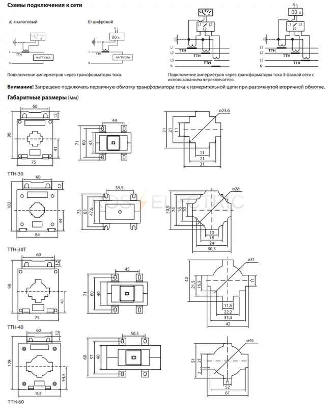 sq1101_1090_2.jpg