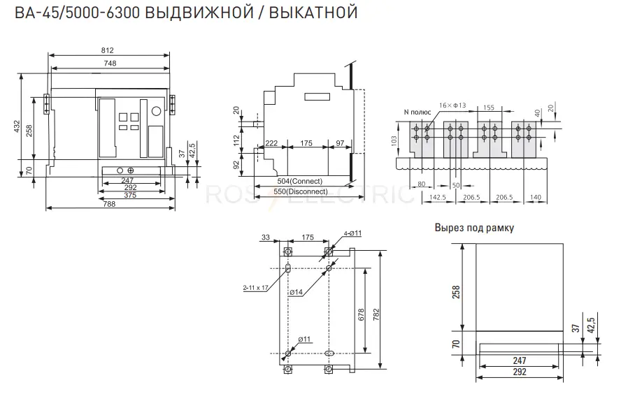 mccb45_5000_3200v_2.jpg