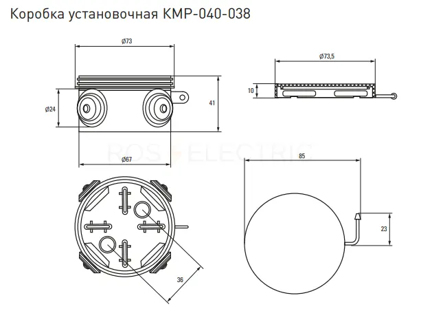 plc_kmr_040_038_b_2.jpg