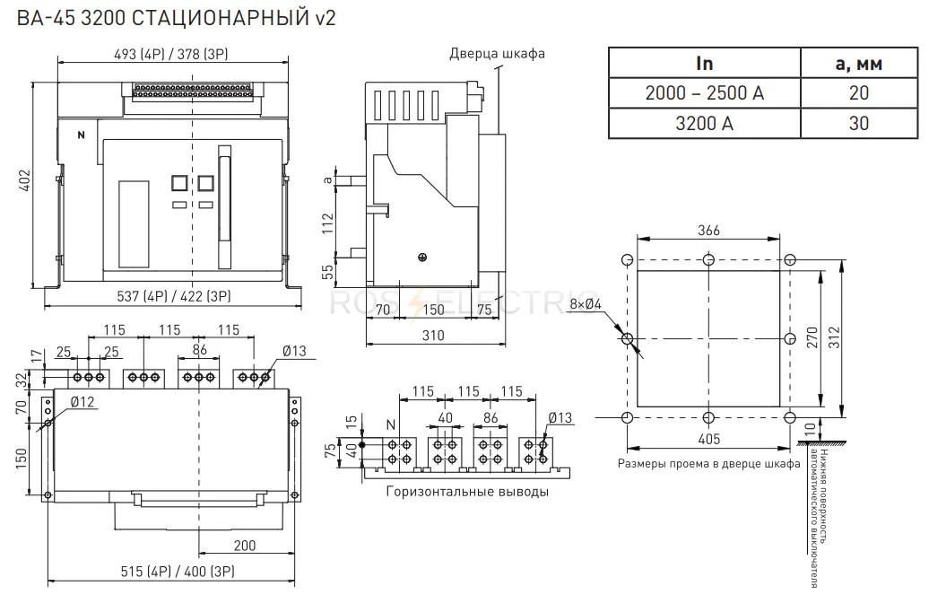 mccb45_3200_2000_v2_2.jpg