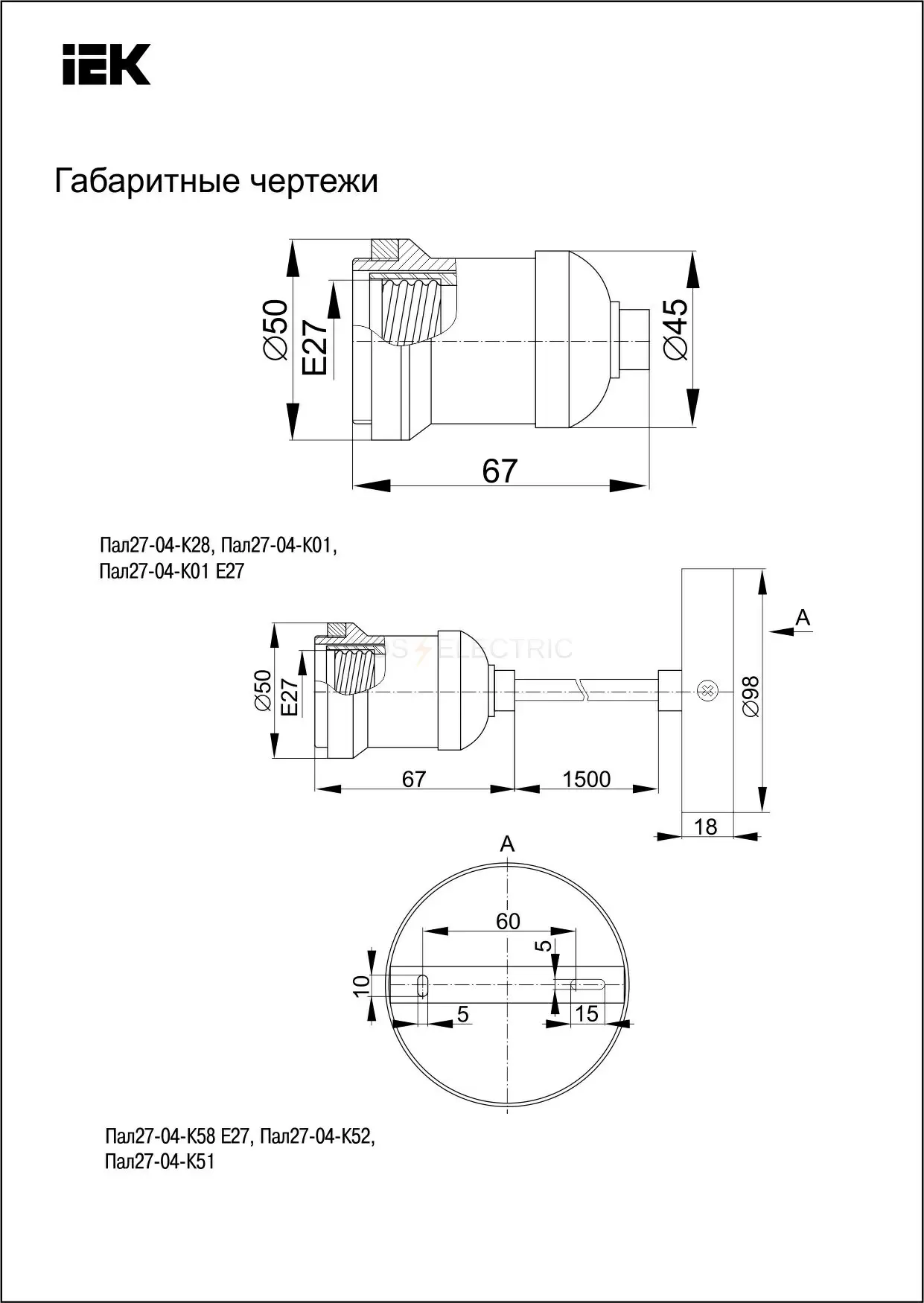 epa12_04_02_k22_3.jpg