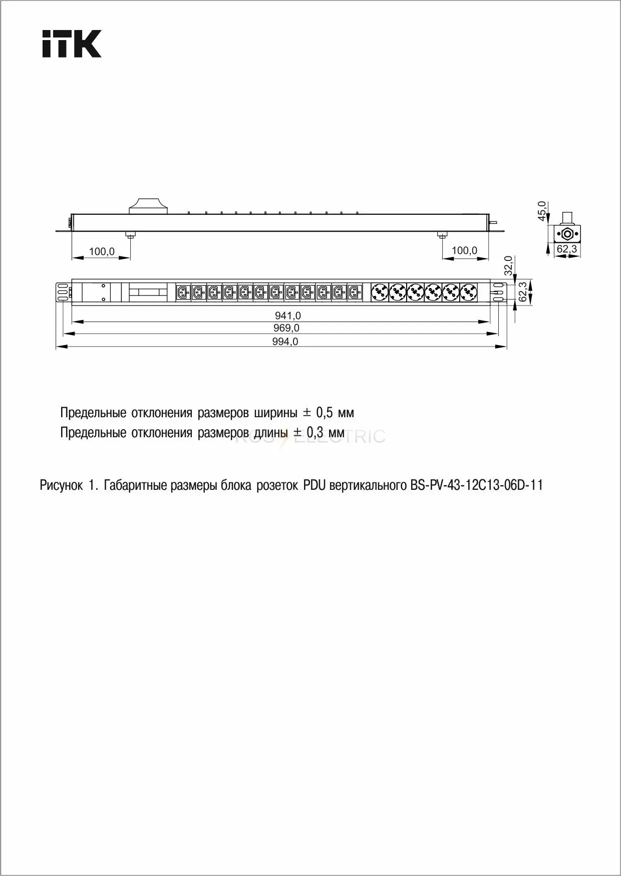 bs_pv_43_12c13_06d_11_4.jpg