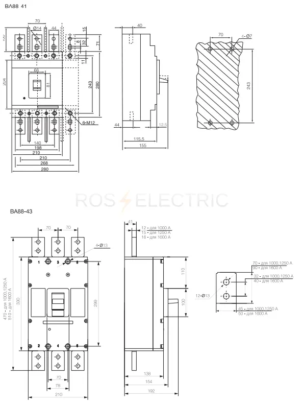 va88_41l_800_3.jpg