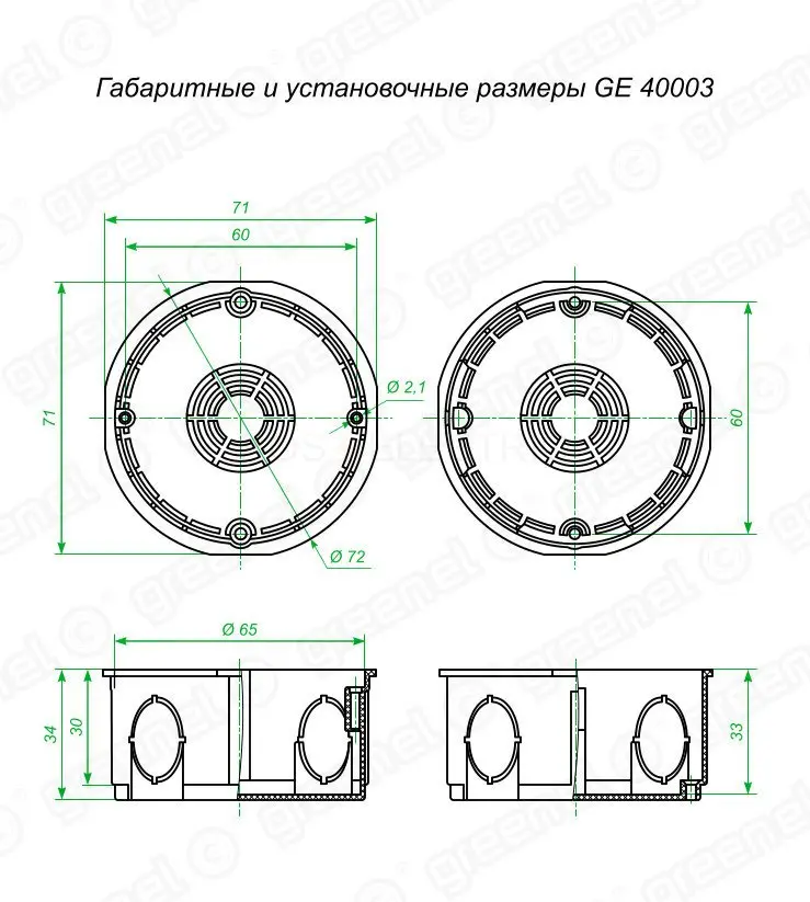 ge40003_3.jpg