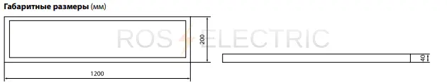 светодиодный_светильник__призма__led_1200_4000лм_40вт_6000к_tdm_2.jpg