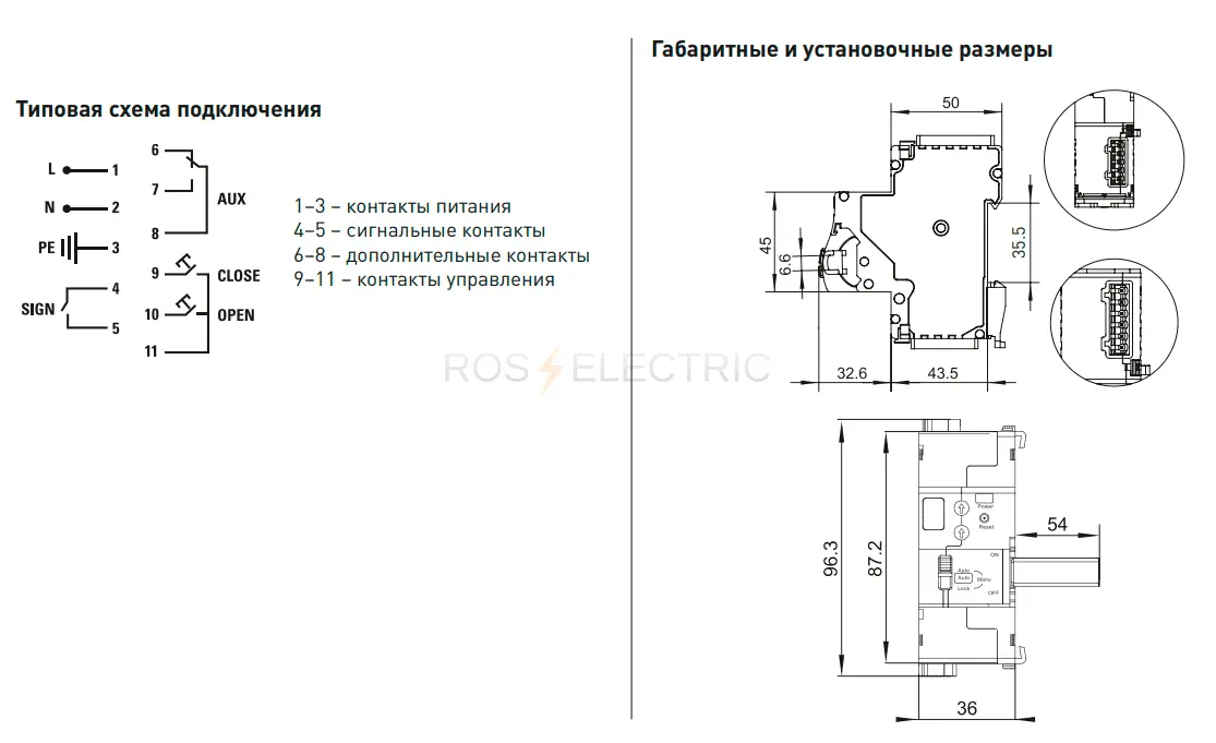 av_m6_averes_3.jpg