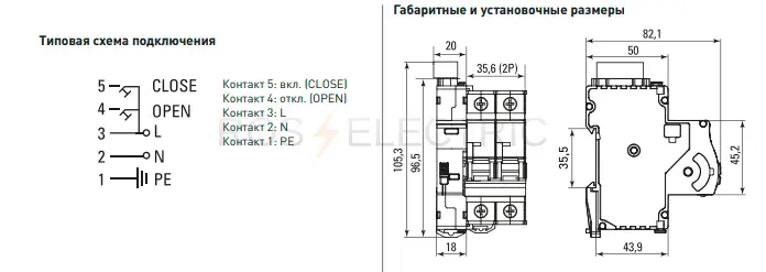 av_m1_averes_3.jpg