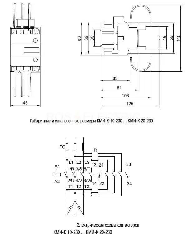 1-КМИ-К-10-20.jpg