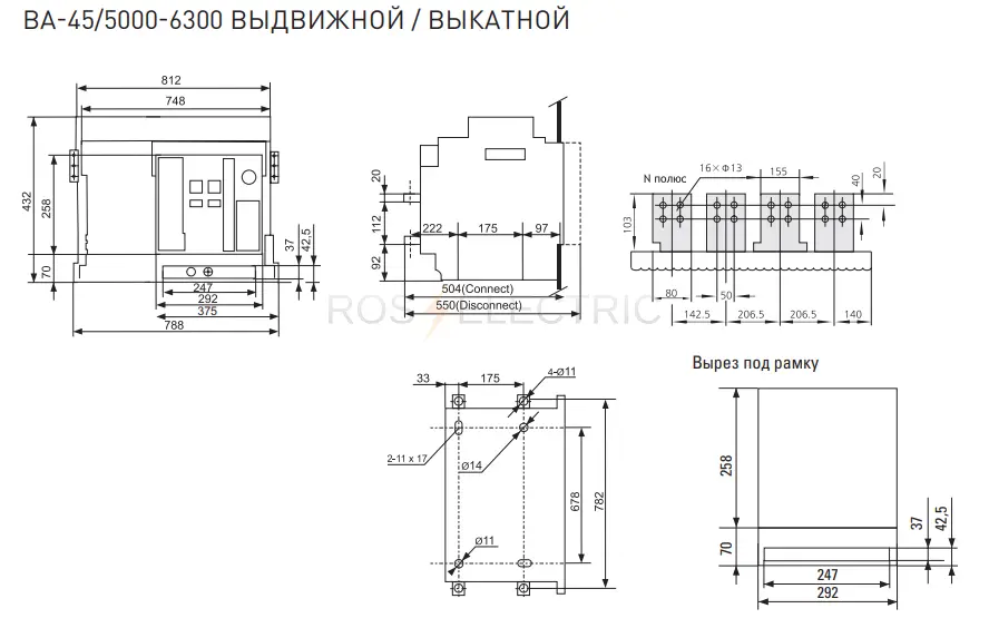 mccb45_5000_5000v_2.jpg