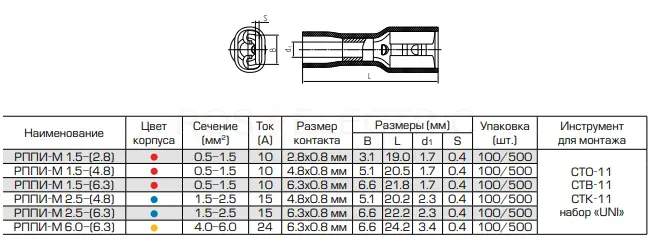 50201_2.jpg