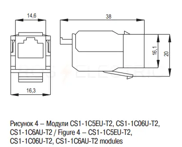 cs1_1c5eu_t2_4.jpg