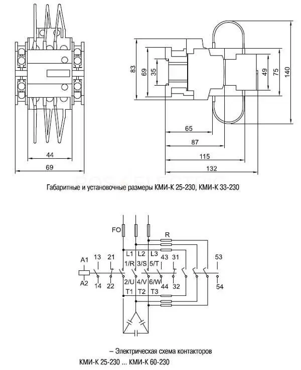 2-КМИ-К-25-33.jpg