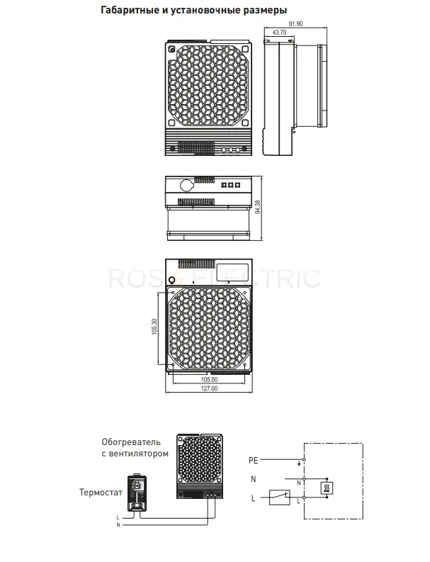 hf300c_5.jpg