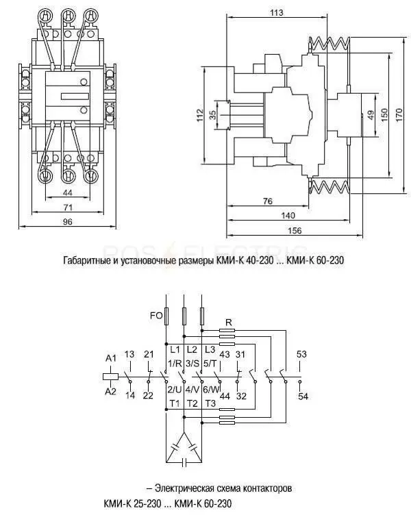 3-КМИ-К-40-60.jpg