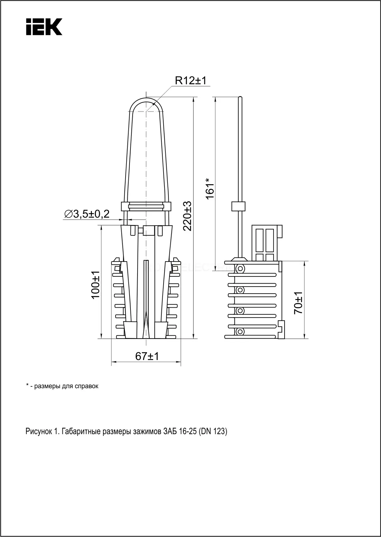 uza_14_d16_d25_s_3.jpg