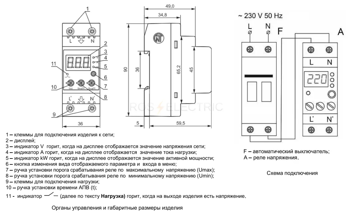 3425600240т_2.jpg