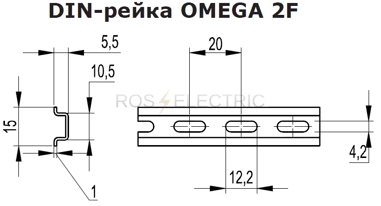 OMEGA 2F gab