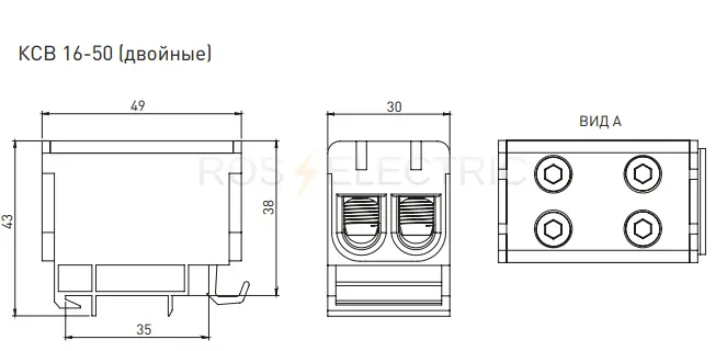 plc_kvs2_16_50_grey_2.jpg