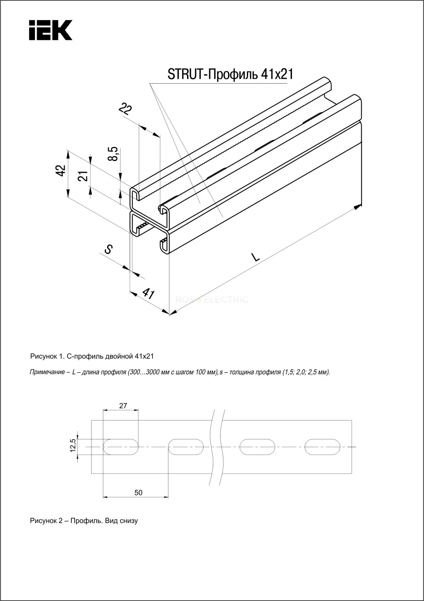 clm50d_psd_41_21_24_2_hdz_2.jpg