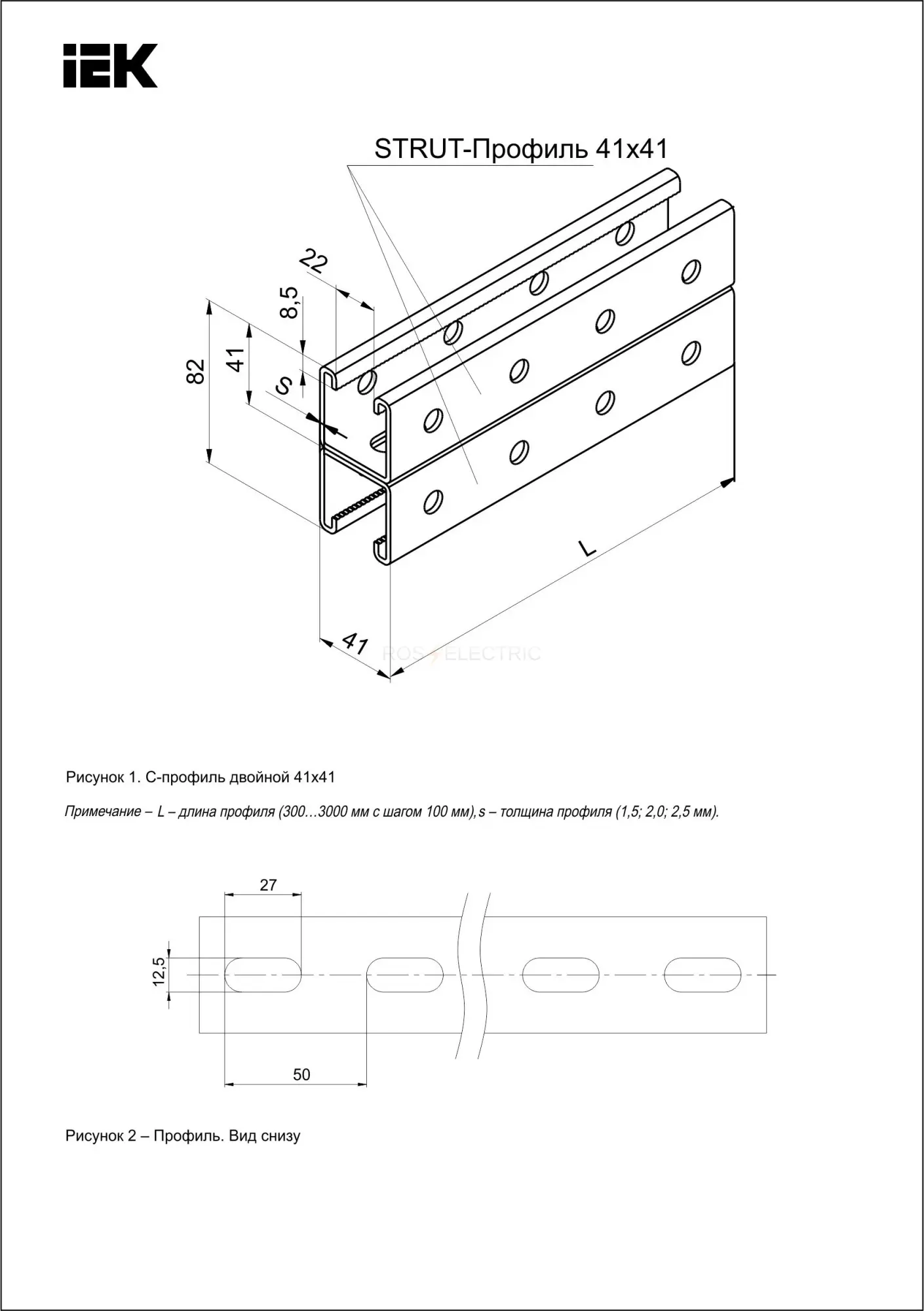 clm50d_psd_41_41_05_2_2.jpg