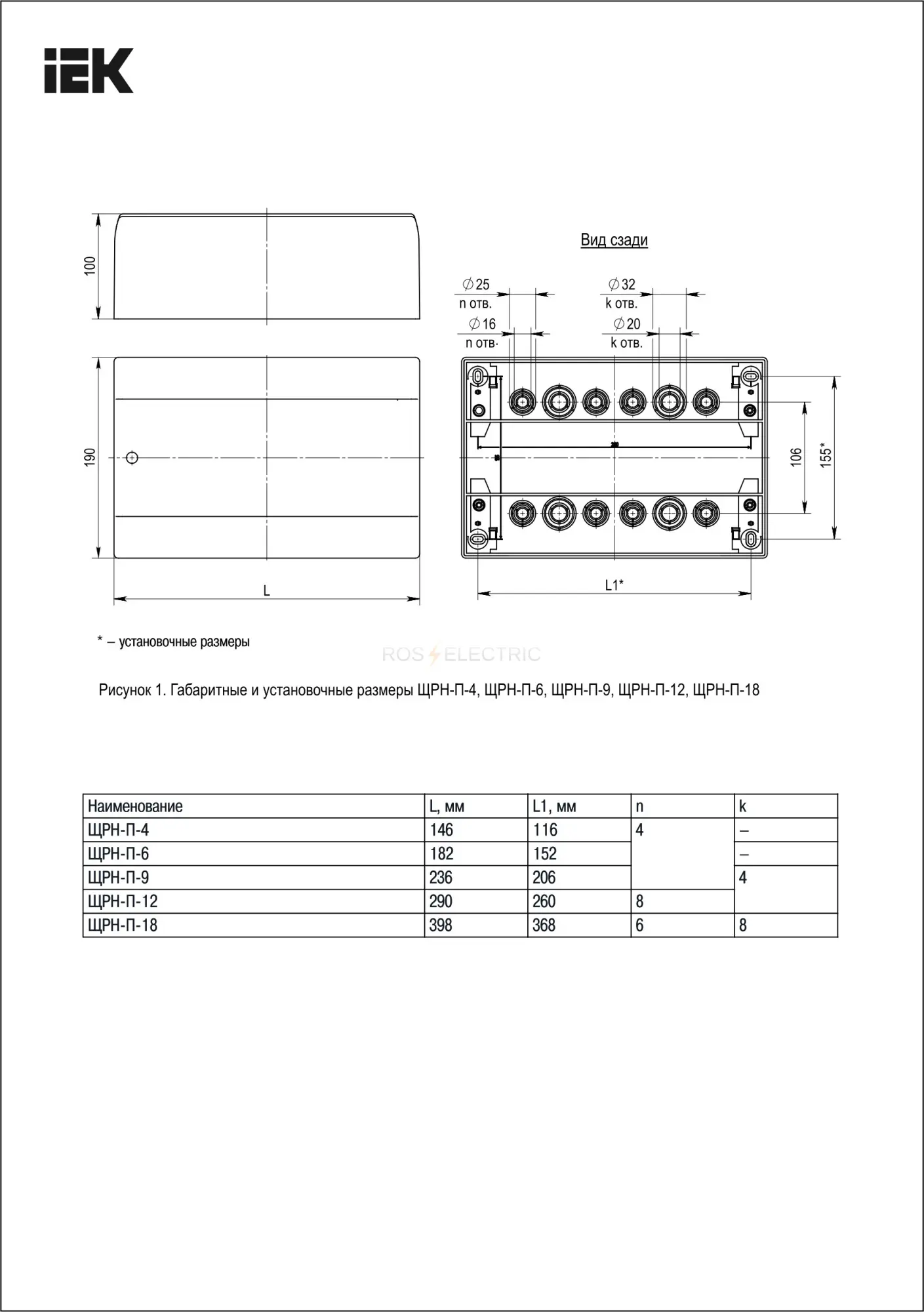 mkp82_n_04_wd_41_20_2.jpg