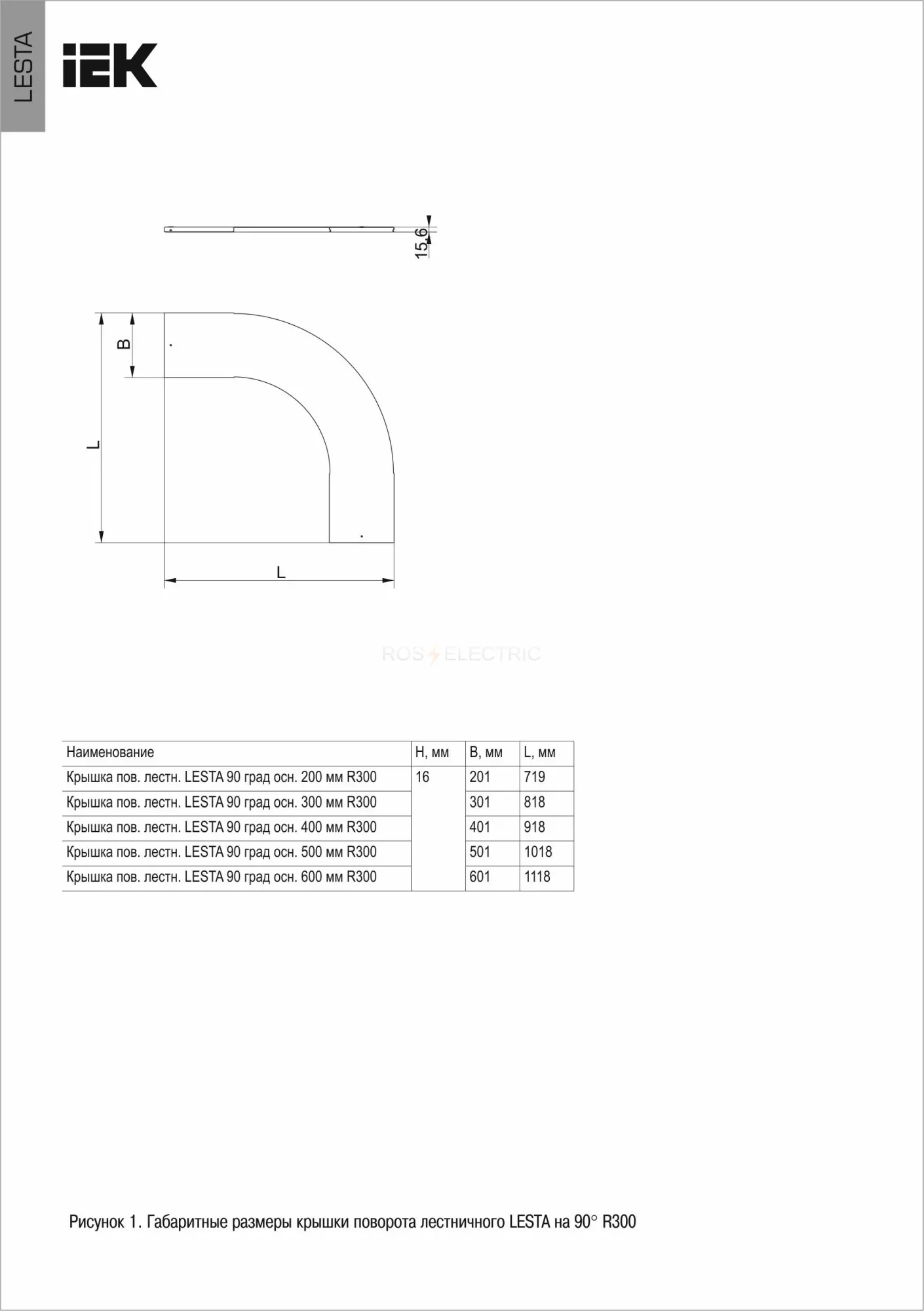 cpg04d_4_90_300_10_hdz_2.jpg