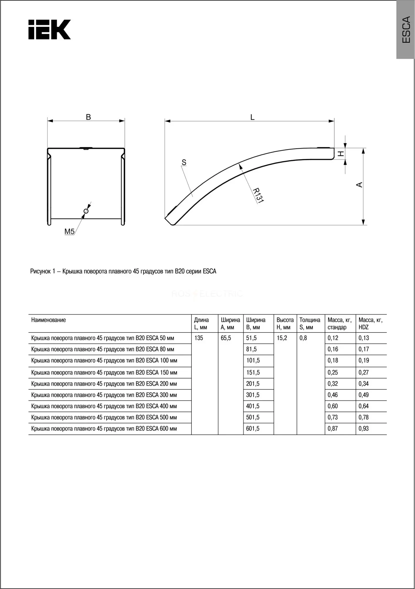 cpv41d_0_45_500_08_2.jpg