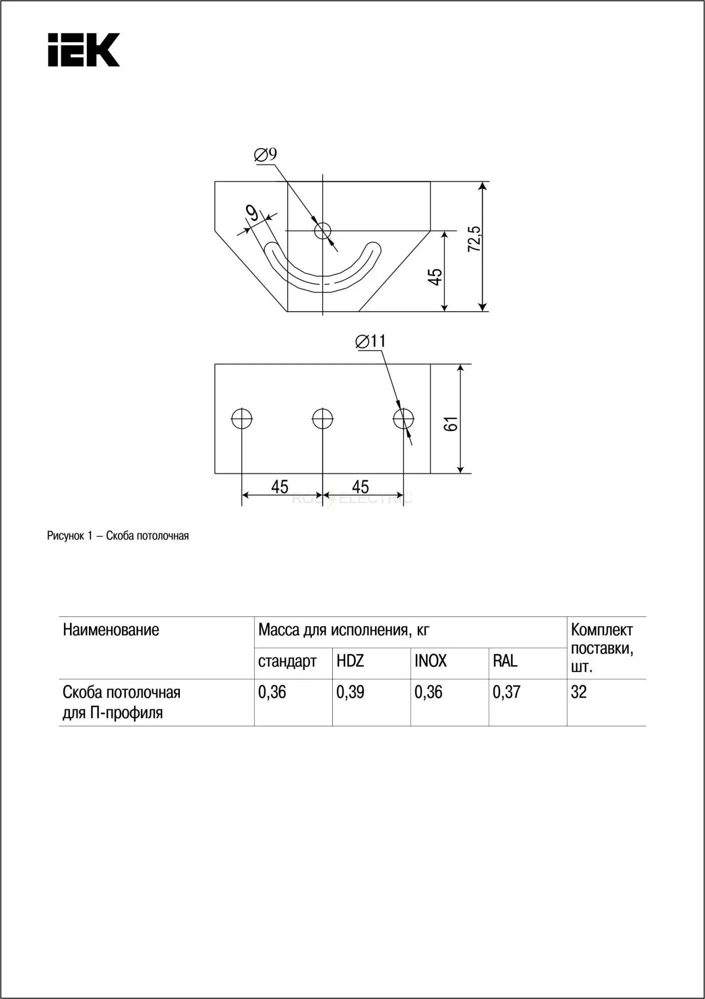 clp1q_050_m_hdz_2.jpg