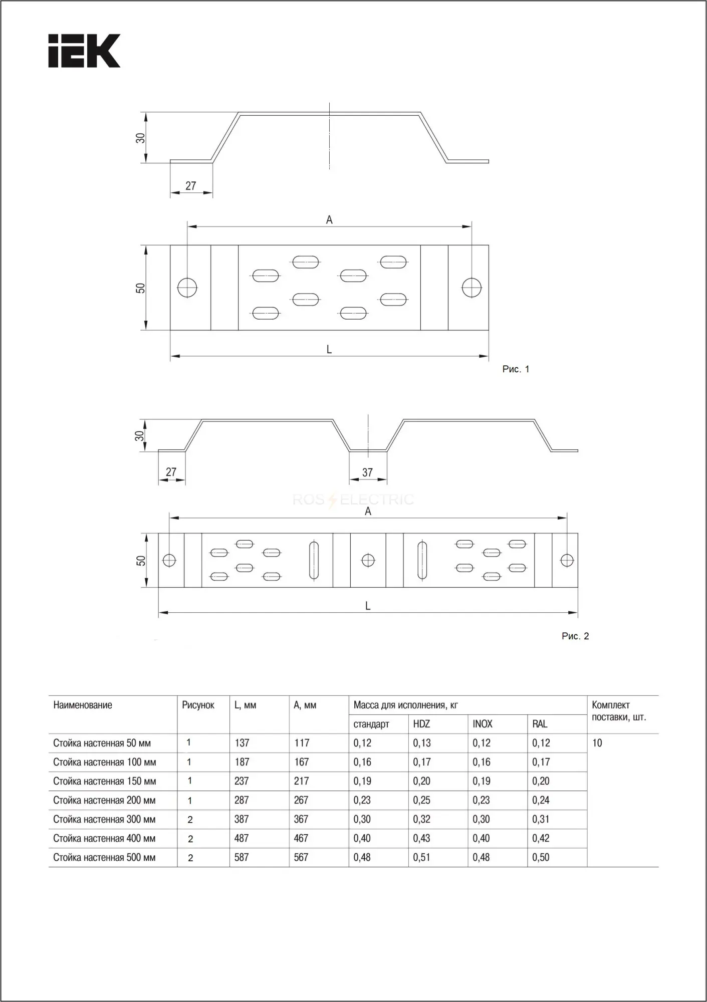 clw10_snp_200_m_hdz_2.jpg