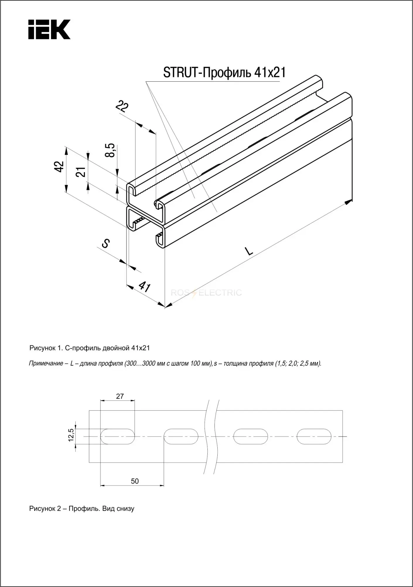 clm50d_psd_41_21_22_2_hdz_2.jpg