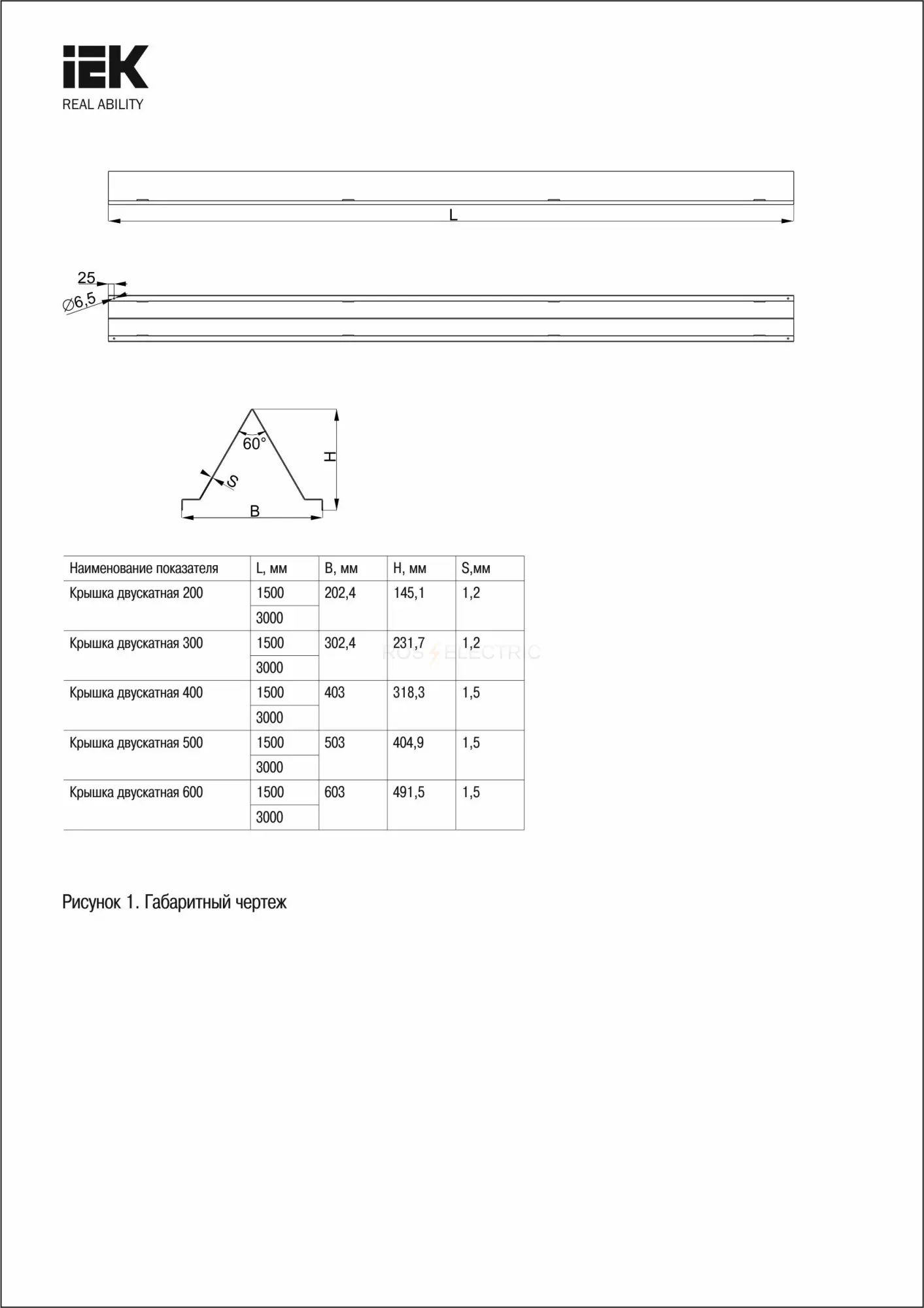 clm50d_kd_600_3000_hdz_2.jpg