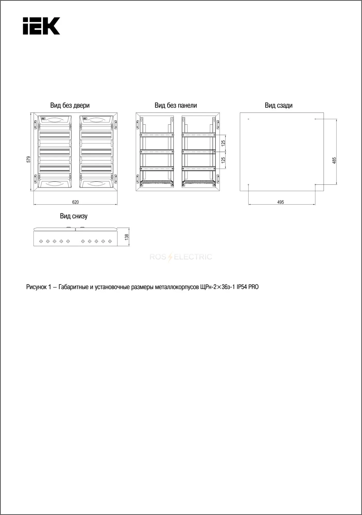 mkm16_n_2x36_54_zu_2.jpg