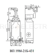 ET018497 Электротехник