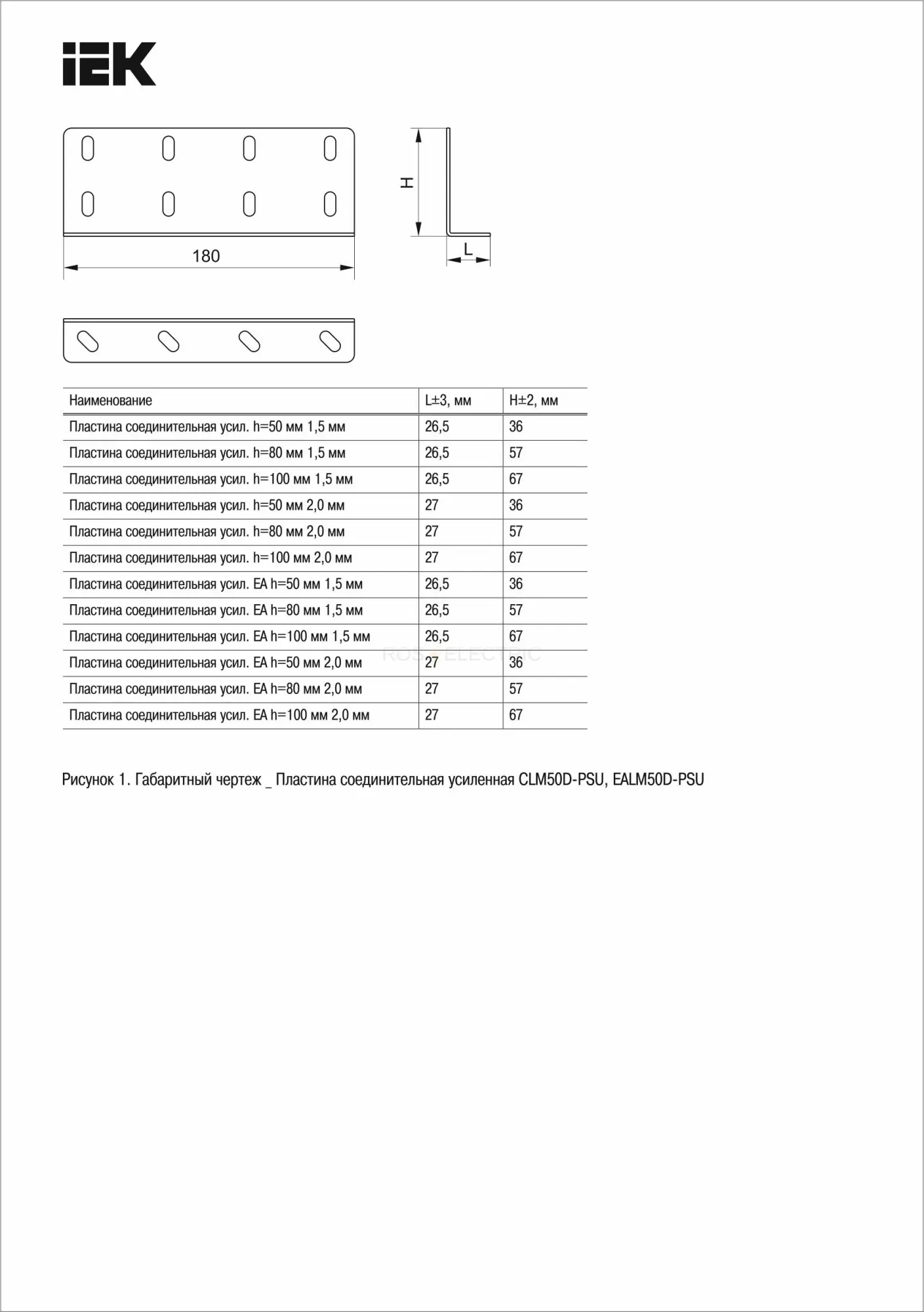 clm40d_psu_050_hdz_3.jpg