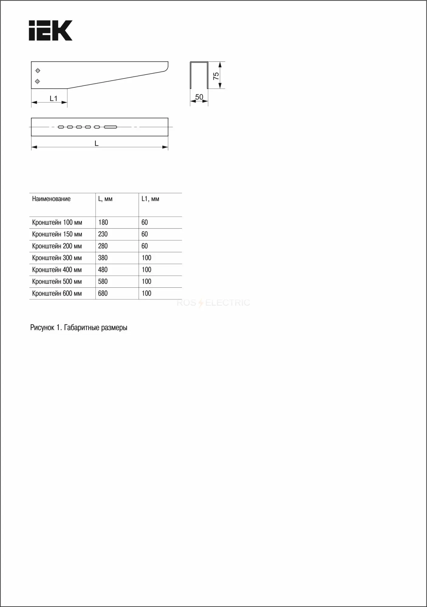 clp1cz_200_1_2.jpg