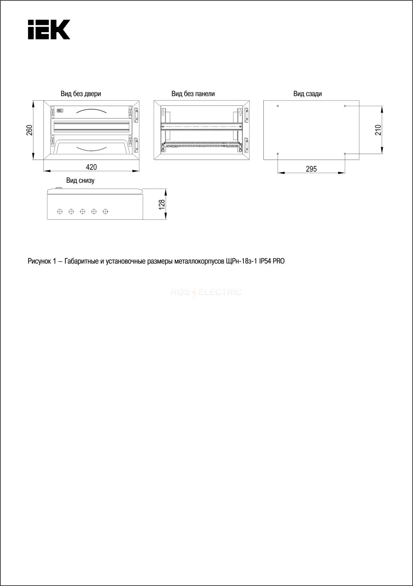 mkm16_n_18_54_zu_2.jpg