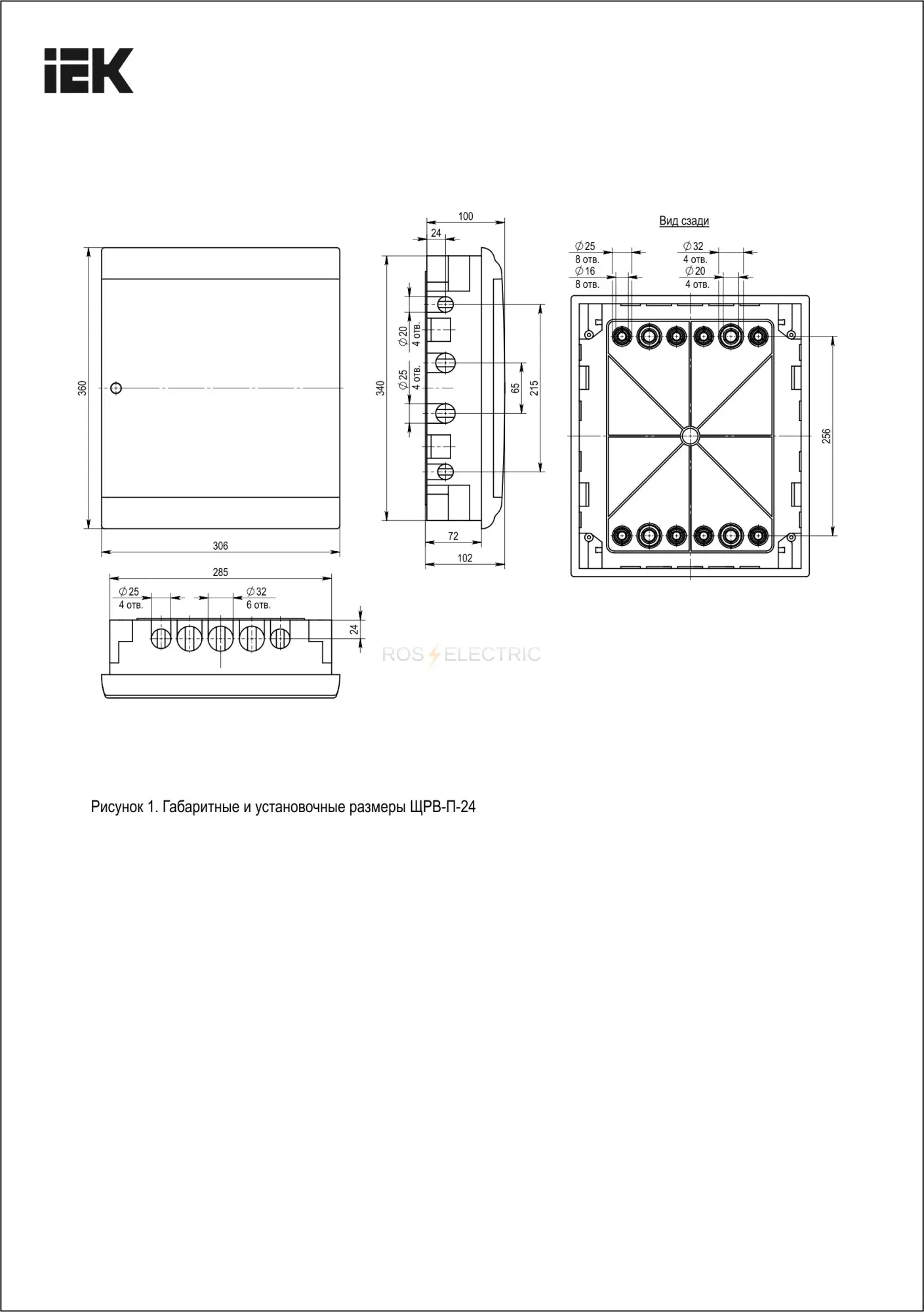 mkp82_v_24_41_10_2.jpg