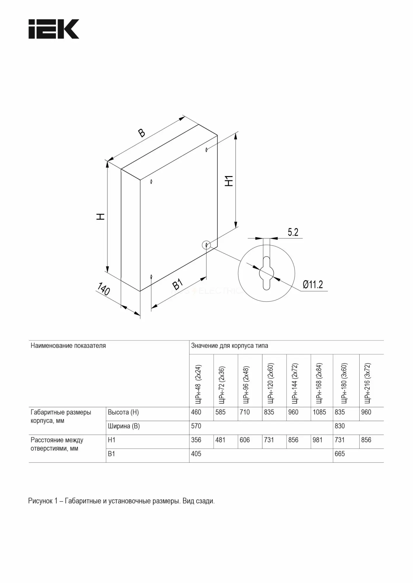 ti5_50_n_2x072_31_2.jpg