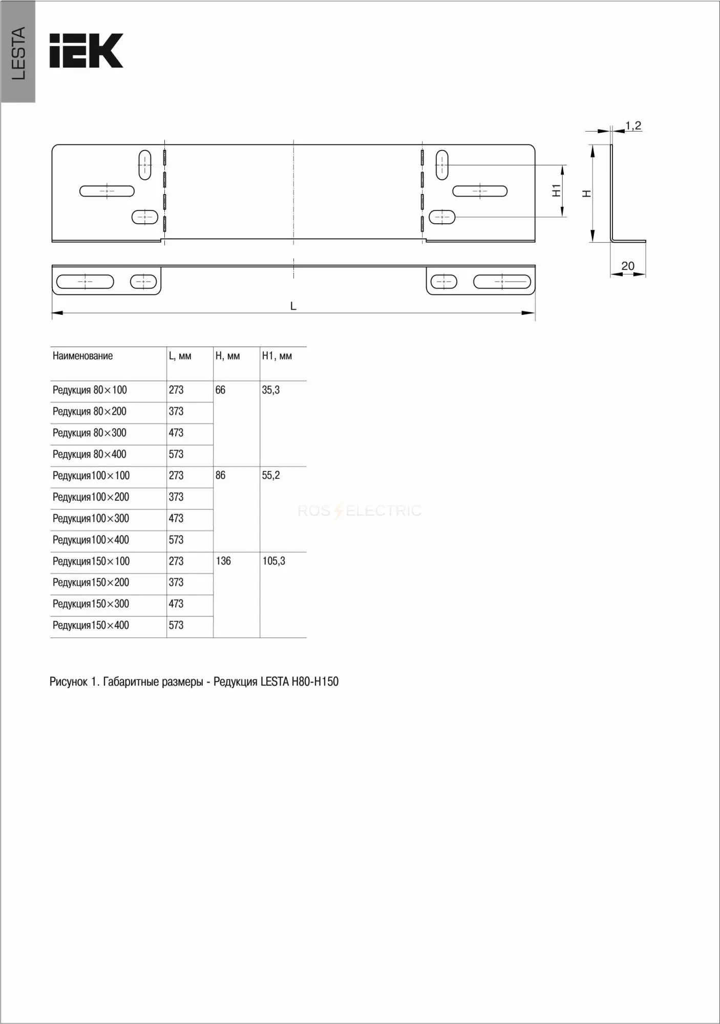 clm40d_rpl_100_200_hdz_2.jpg