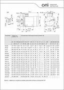 ONS071-B4-000-4-1521 ONI