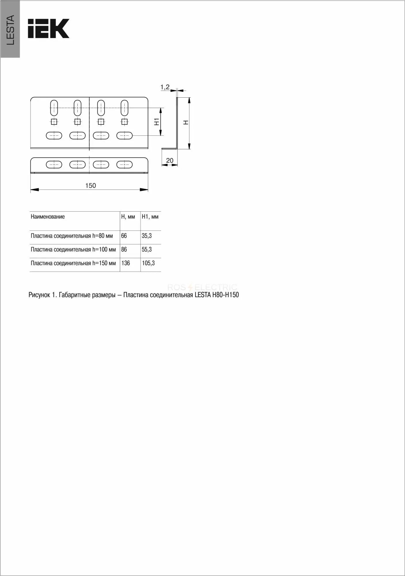 clm40d_ps_150_hdz_2.jpg