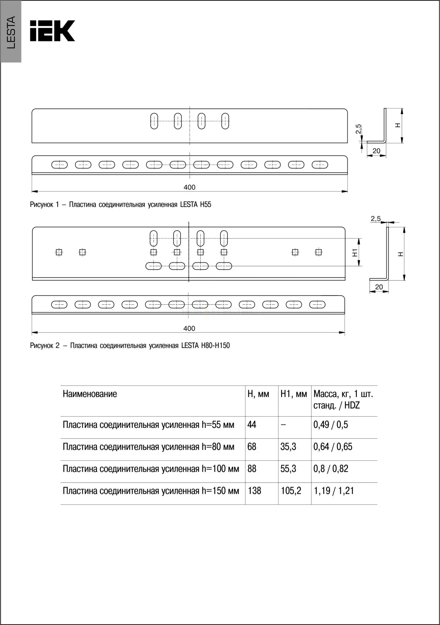 clm40d_psu_100_hdz_3.jpg