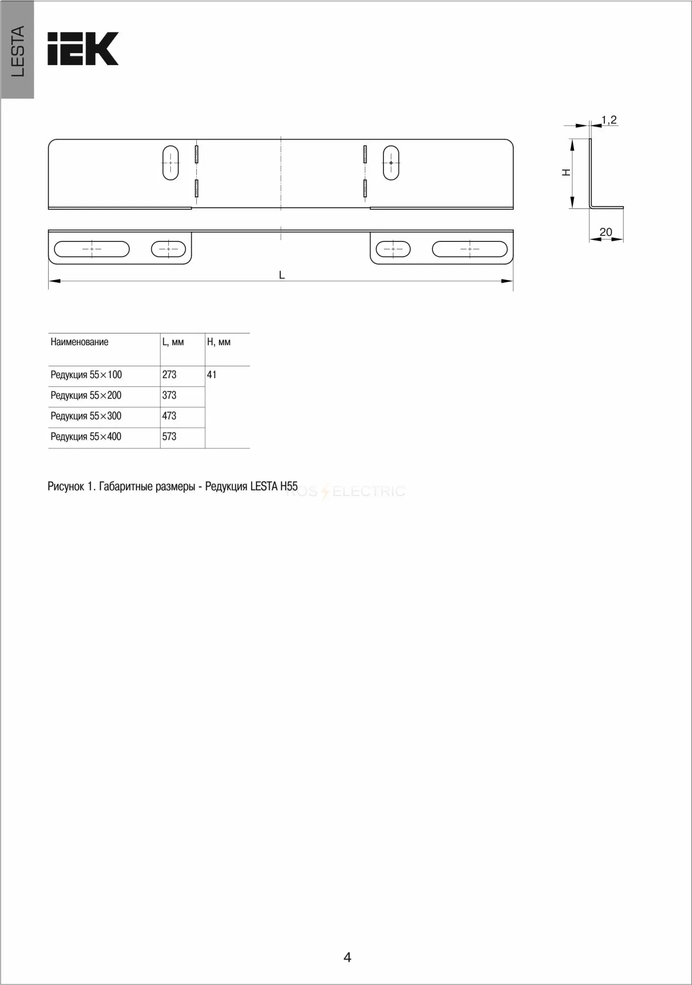 clm40d_rpl_055_200_2.jpg