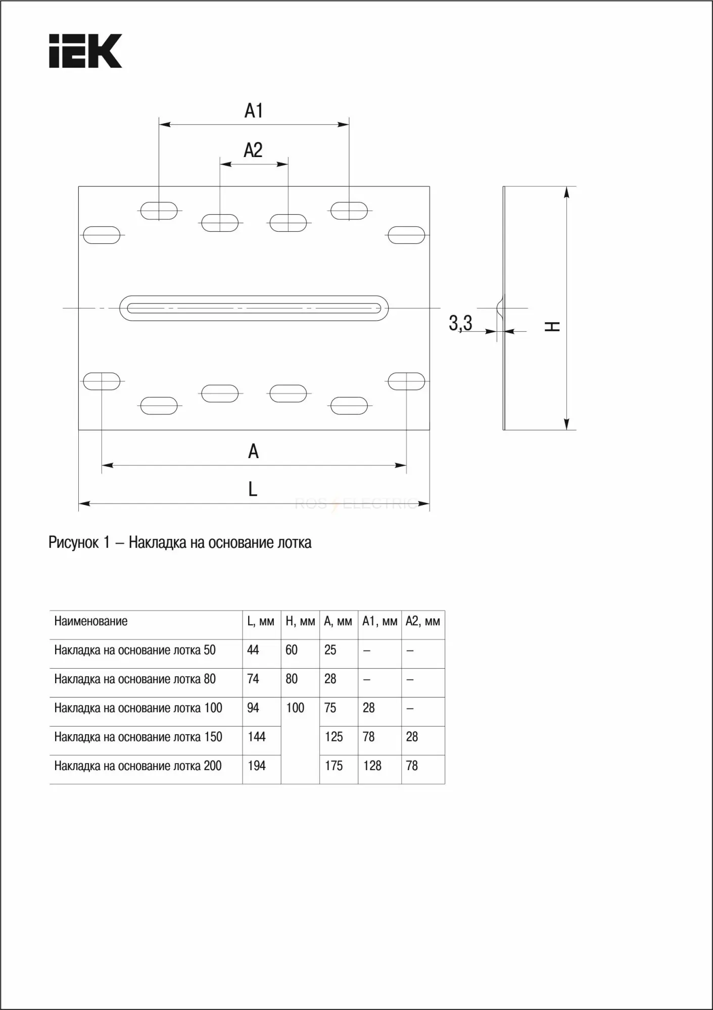 clp1s_psol_080_2.jpg