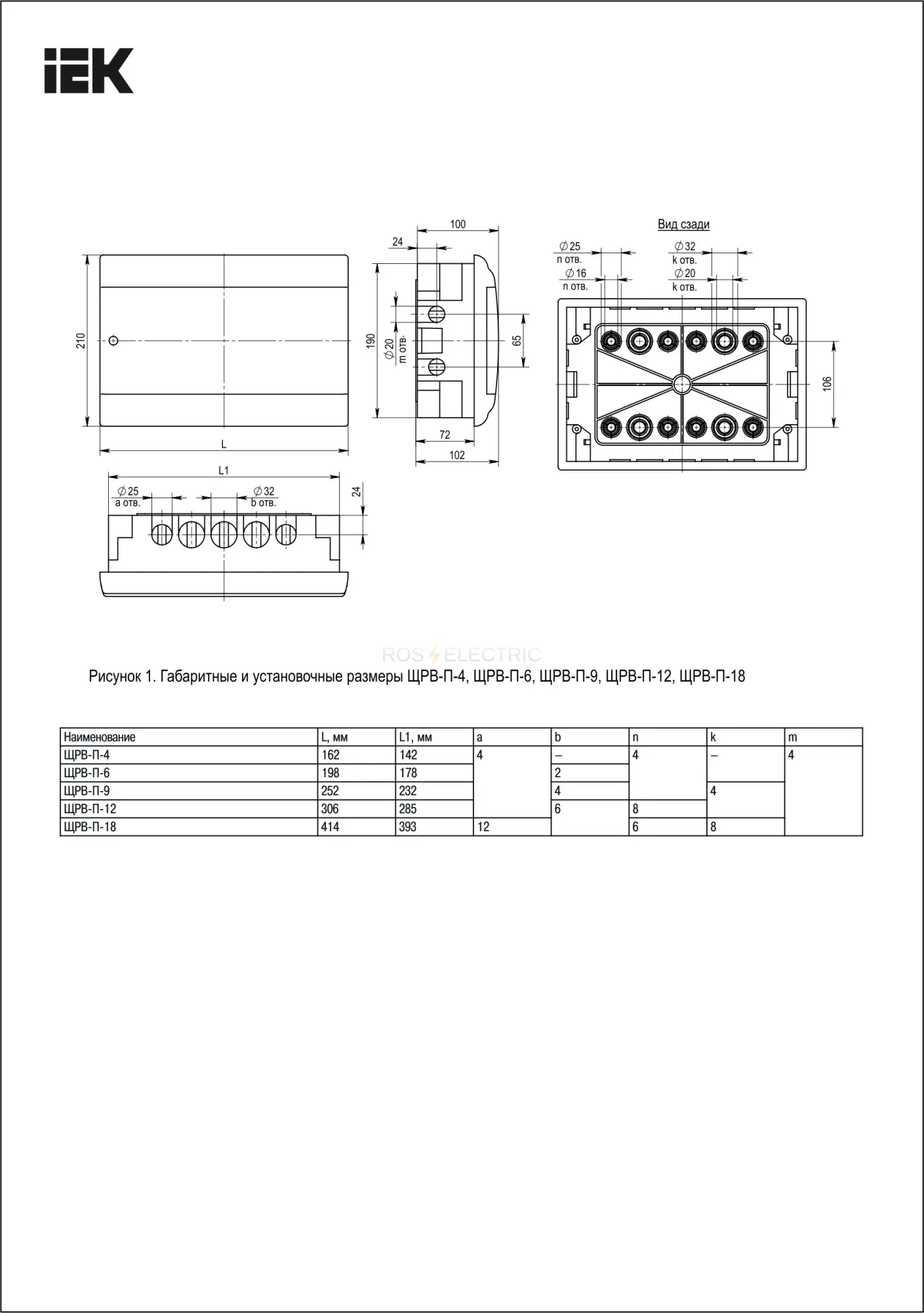 mkp13_v_01_06_41_k02_2.jpg