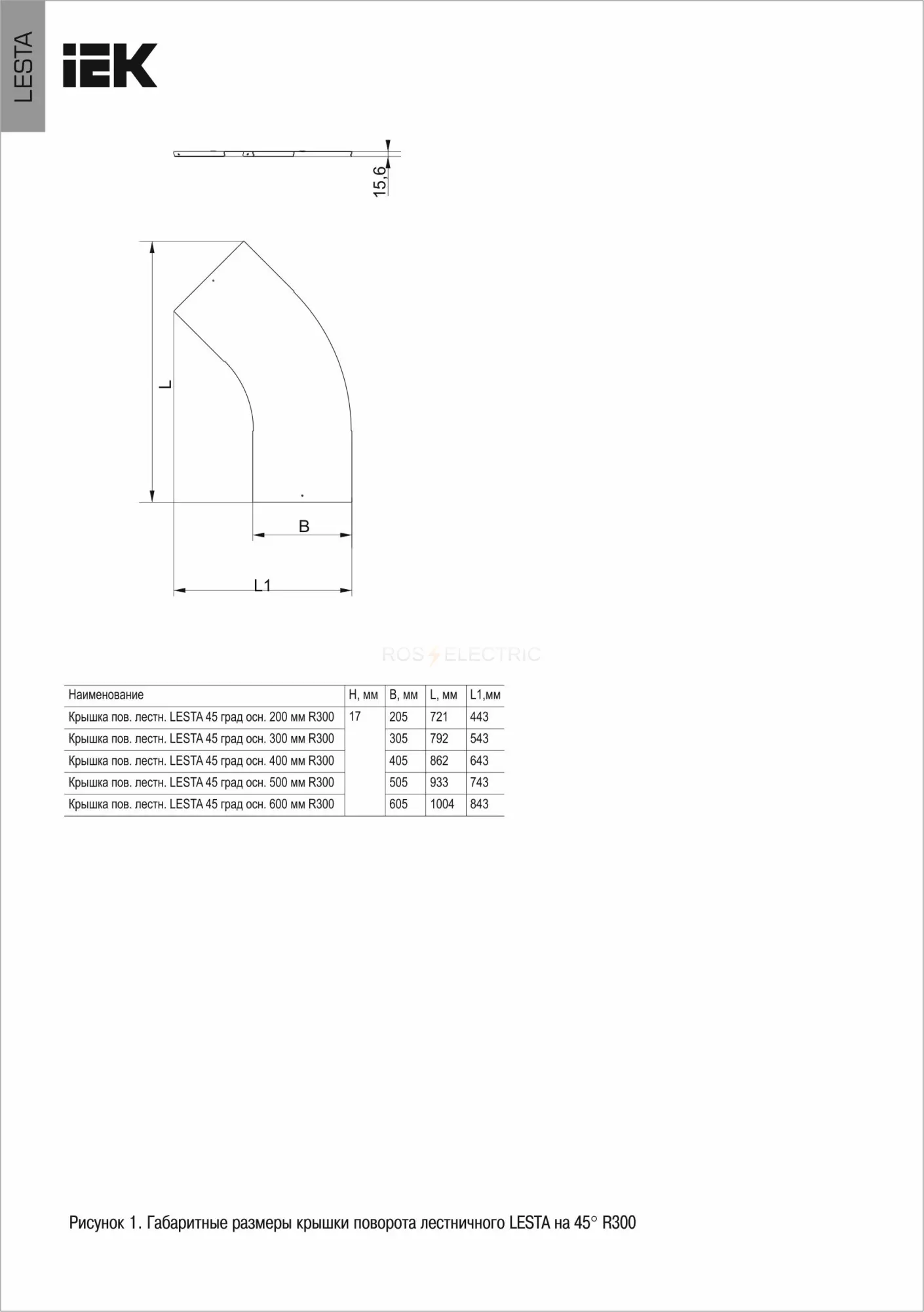 cpg04d_4_45_500_10_hdz_2.jpg