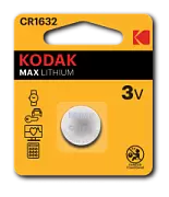 Б0029113 Kodak