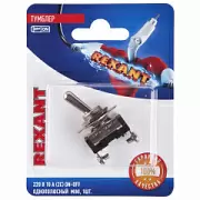 06-0330-A REXANT