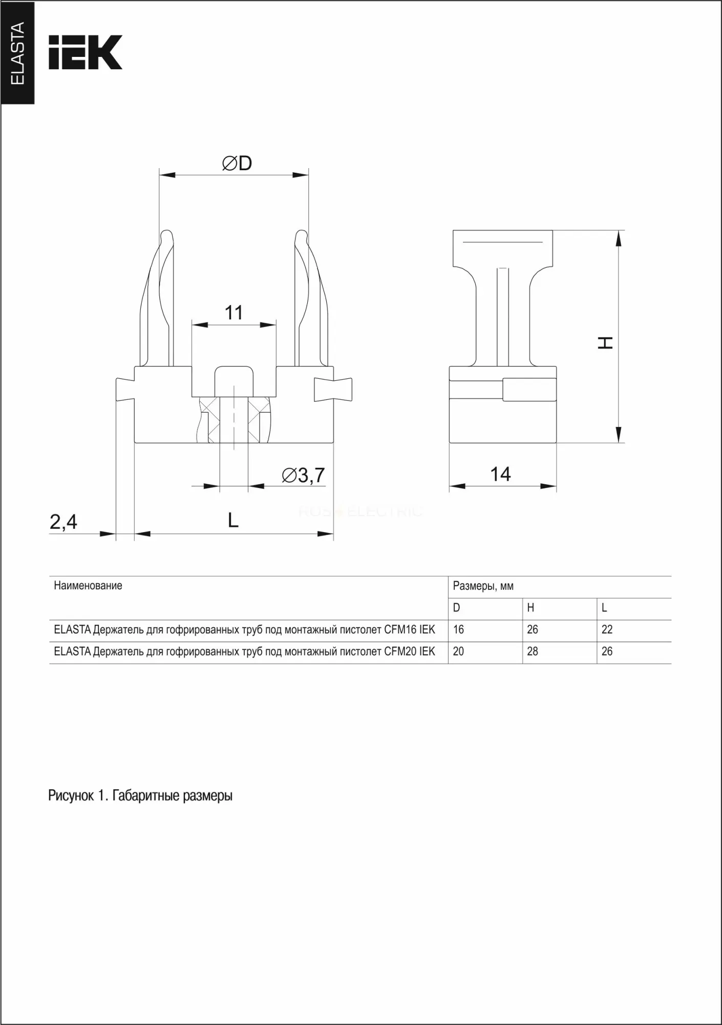 et_ta10d_cfm_016_k41_100_2.jpg