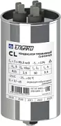 CL-3-480-2,5 ENGARD